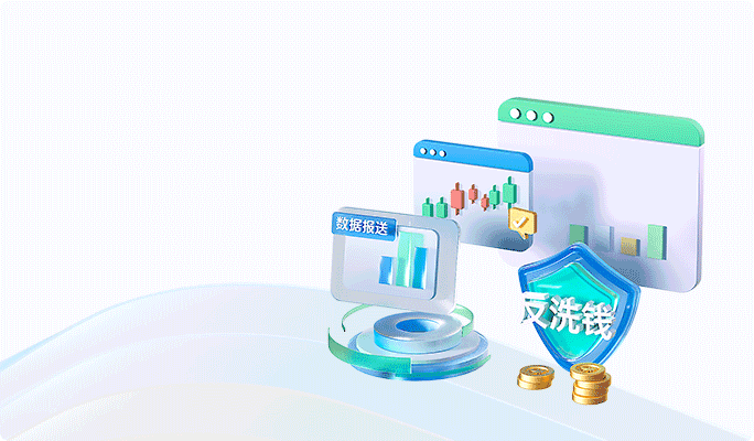 蘭亭妙微-UI設(shè)計服務(wù)金融案例